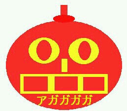 f:id:tyuoukun:20151124092843j:image f:id:tyuoukun:20151124092843j:image