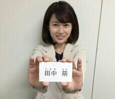 f:id:tyuoukun:20151218172544j:image f:id:tyuoukun:20151218172544j:image