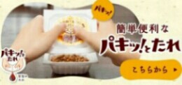 f:id:tyuoukun:20160202085708j:image f:id:tyuoukun:20160202085708j:image