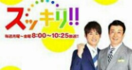 f:id:tyuoukun:20160204084629j:image f:id:tyuoukun:20160204084629j:image