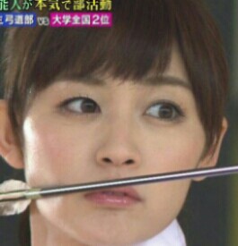 f:id:tyuoukun:20160207085234j:image f:id:tyuoukun:20160207085234j:image