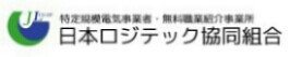 f:id:tyuoukun:20160224091311j:image f:id:tyuoukun:20160224091311j:image