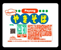 f:id:tyuoukun:20160305091121j:image f:id:tyuoukun:20160305091121j:image