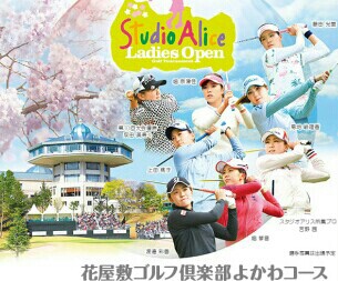 f:id:tyuoukun:20160411092928j:image f:id:tyuoukun:20160411092928j:image