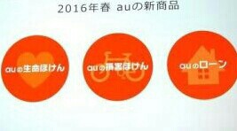 f:id:tyuoukun:20160619095352j:image f:id:tyuoukun:20160619095352j:image