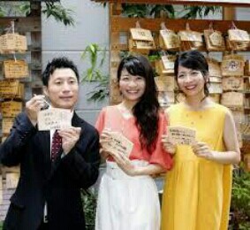 f:id:tyuoukun:20160718092258j:image f:id:tyuoukun:20160718092258j:image