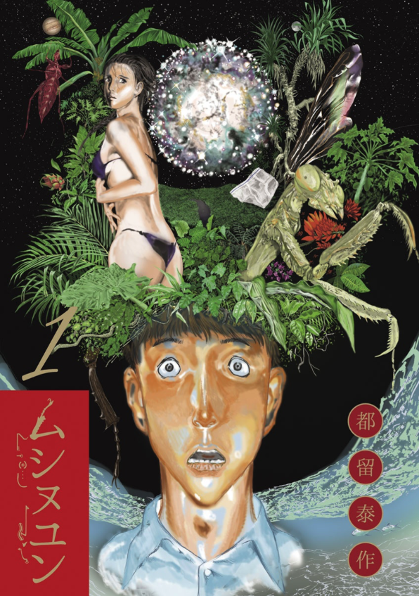 f:id:tznbchuo:20160224181002p:plain f:id:tznbchuo:20160224181002p:plain