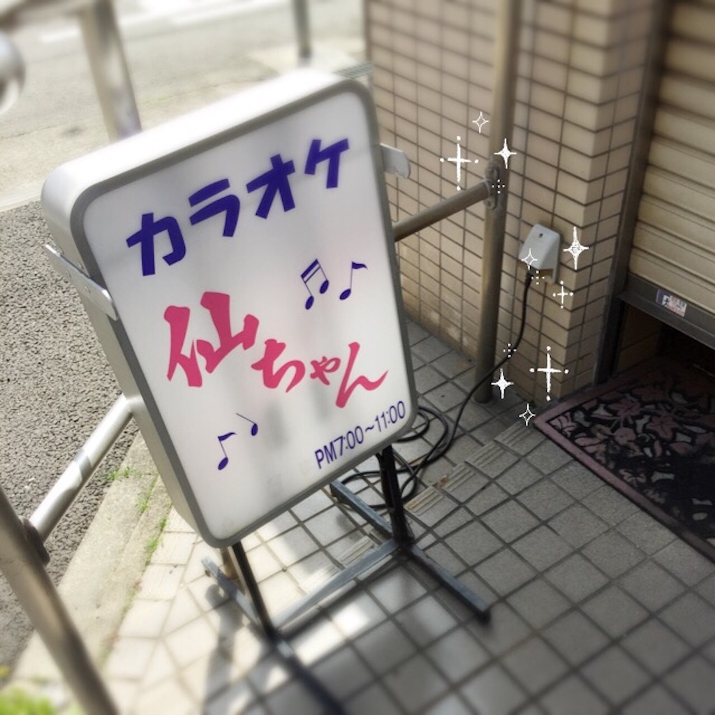 f:id:u12m1231118:20160421115414j:image f:id:u12m1231118:20160421115414j:image