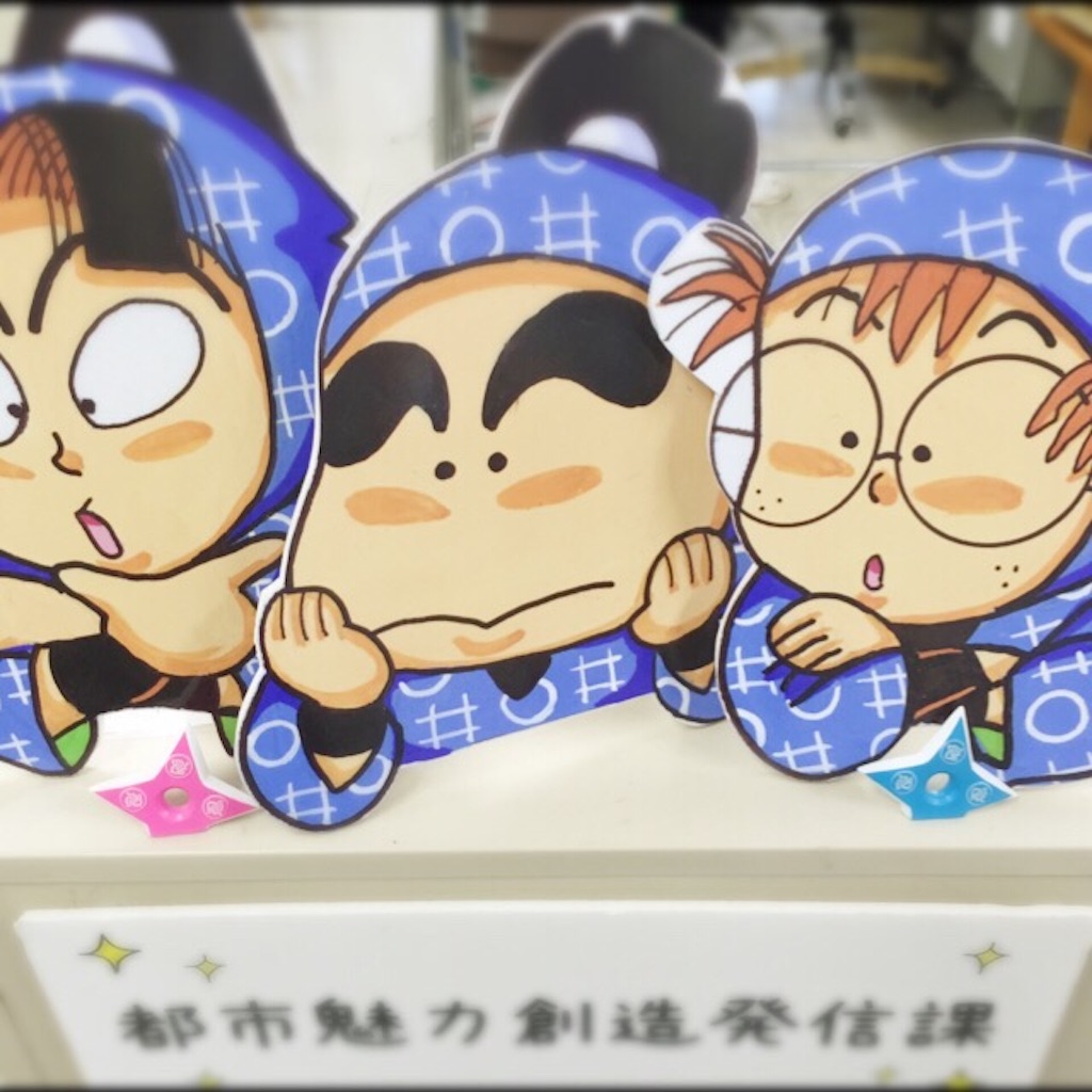 f:id:u12m1231118:20160421155715j:image f:id:u12m1231118:20160421155715j:image