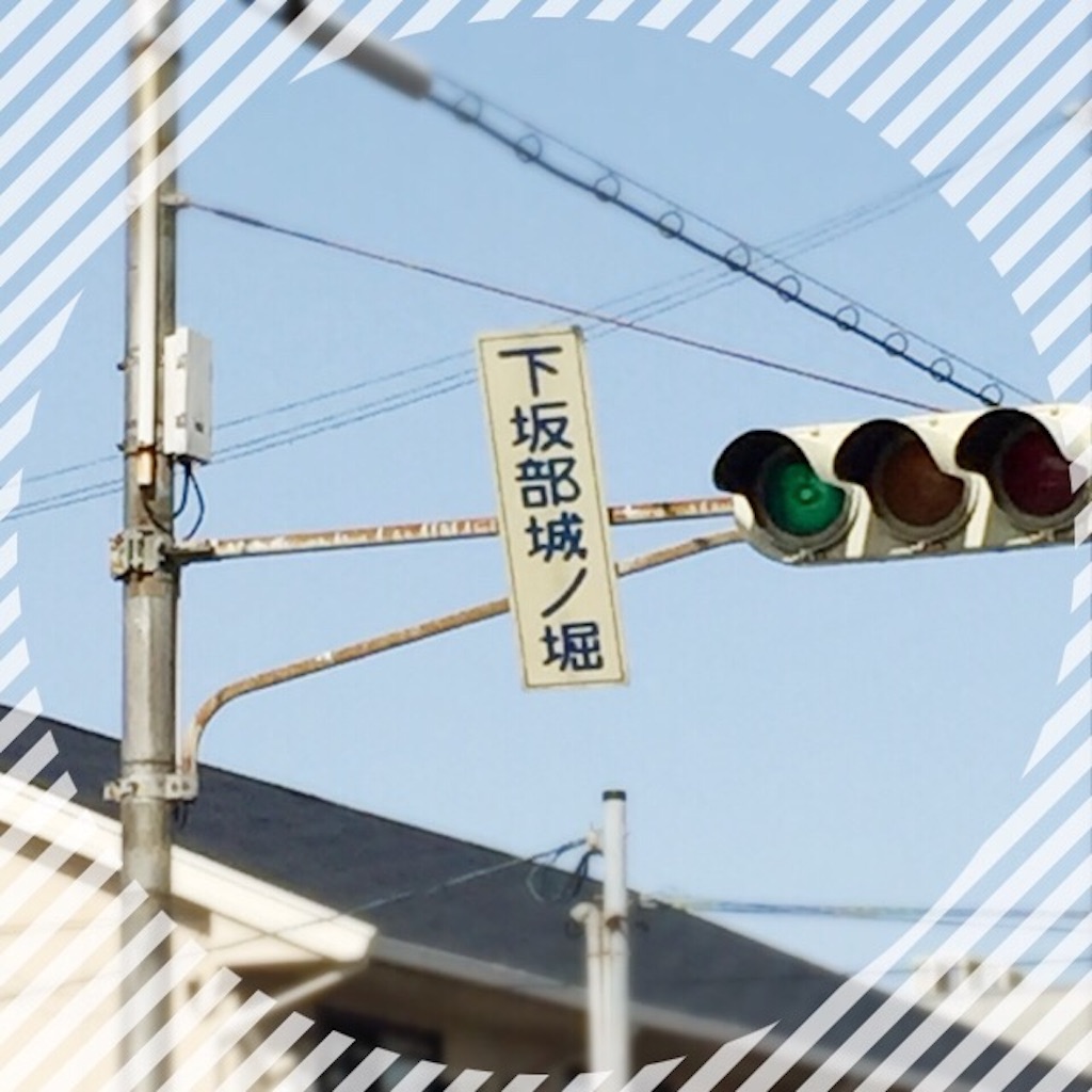 f:id:u12m1231118:20160421160944j:image f:id:u12m1231118:20160421160944j:image