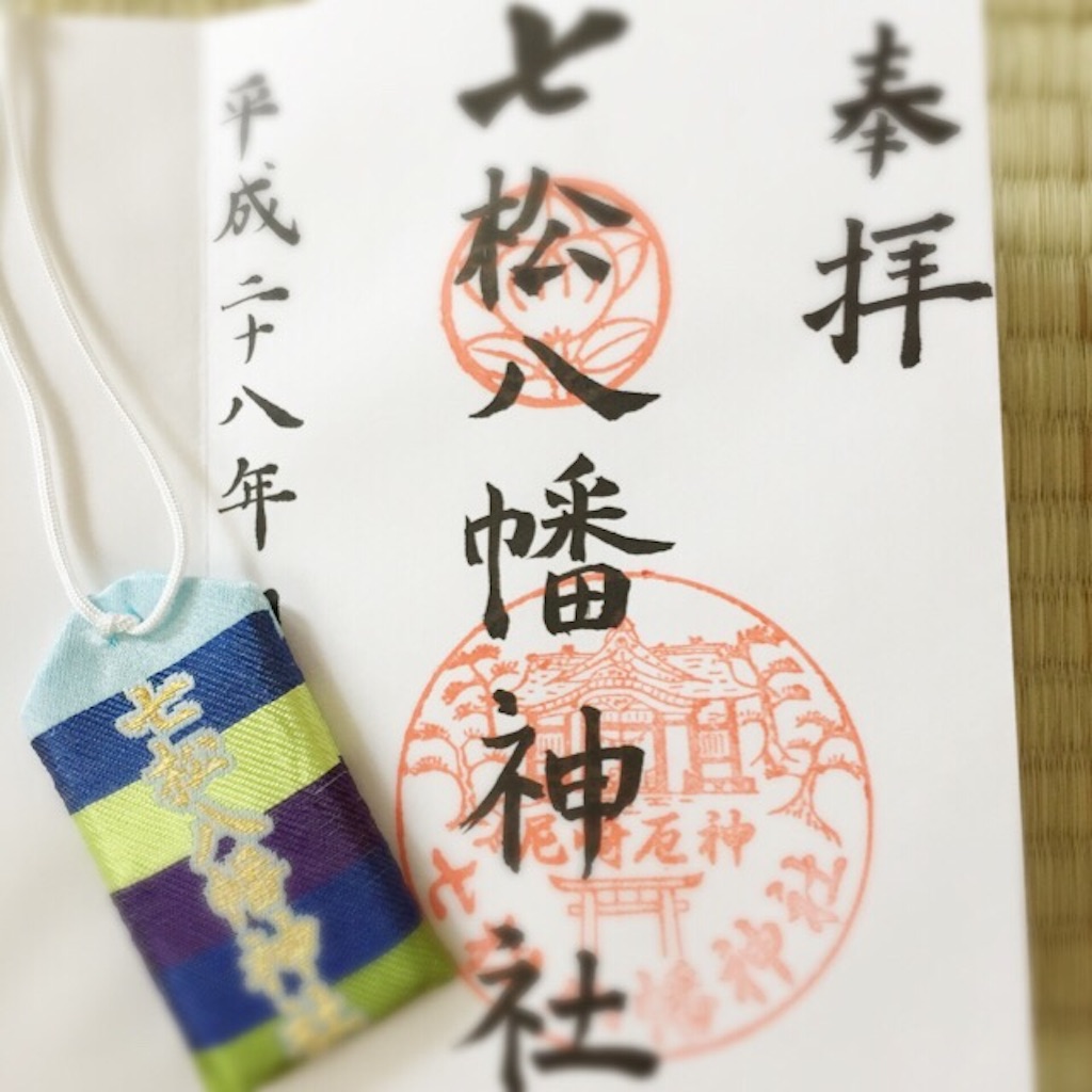 f:id:u12m1231118:20160423124348j:image f:id:u12m1231118:20160423124348j:image
