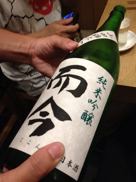 f:id:u5t:20130702094450j:plain f:id:u5t:20130702094450j:plain