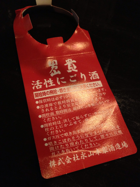 f:id:u5t:20130704095100j:plain f:id:u5t:20130704095100j:plain