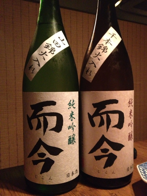 f:id:u5t:20130720130509j:plain f:id:u5t:20130720130509j:plain