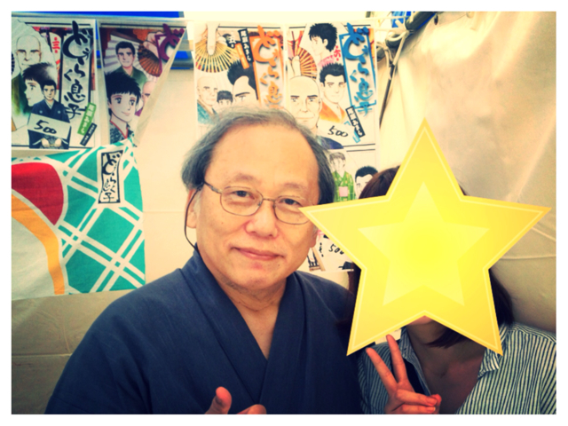 f:id:u5t:20131022002939j:plain f:id:u5t:20131022002939j:plain