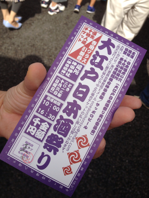 f:id:u5t:20131022005135j:plain f:id:u5t:20131022005135j:plain