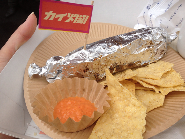 f:id:u5t:20131022010137j:plain f:id:u5t:20131022010137j:plain