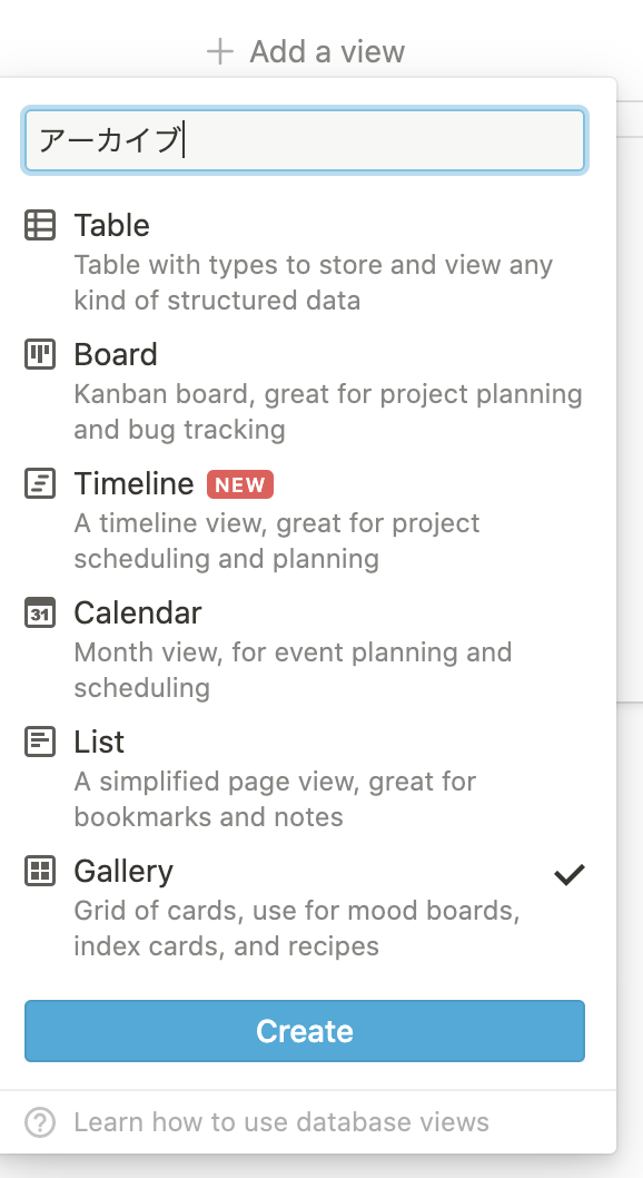 f:id:u874072e:20210215142809p:plain