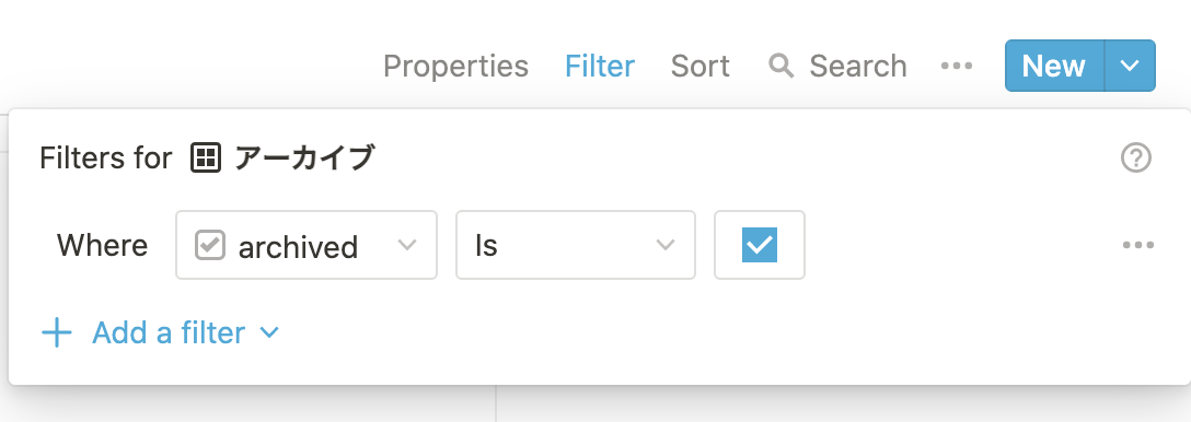 f:id:u874072e:20210215143008p:plain