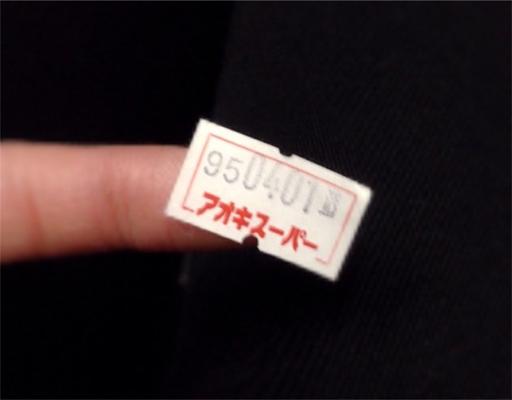 f:id:u_b_1:20151213172945j:image f:id:u_b_1:20151213172945j:image