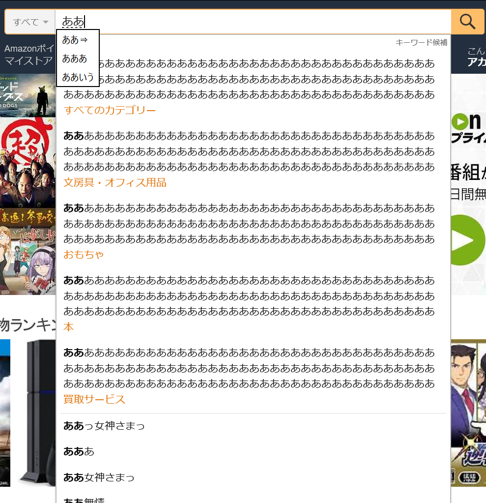 f:id:ublftbo:20160412084351p:image:w400