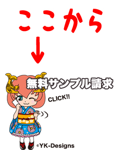 f:id:ucanba:20150202093828j:plain f:id:ucanba:20150202093828j:plain