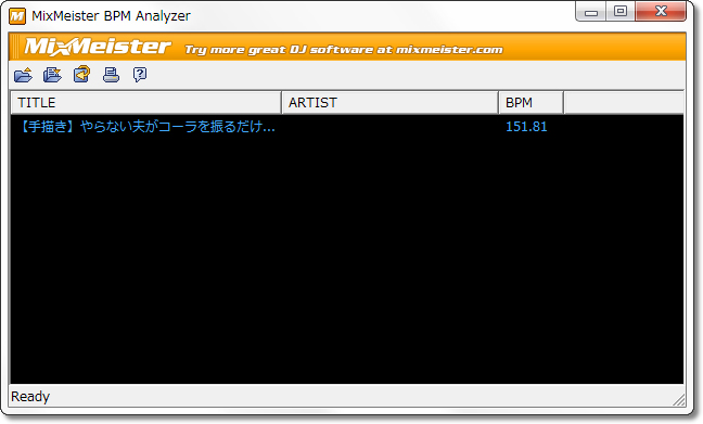 BPM Analyzer