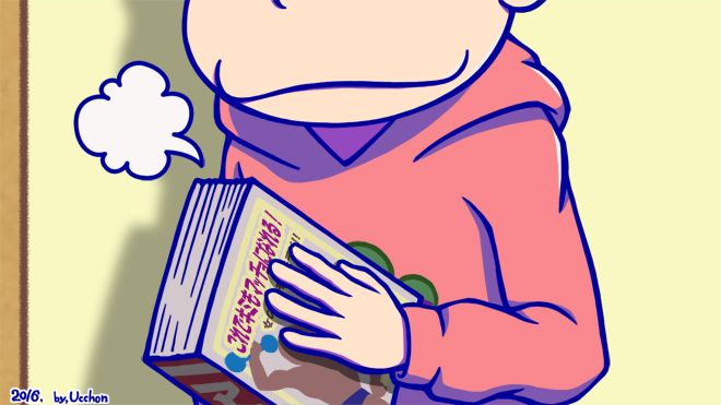 お知らせアニメ用イラスト11