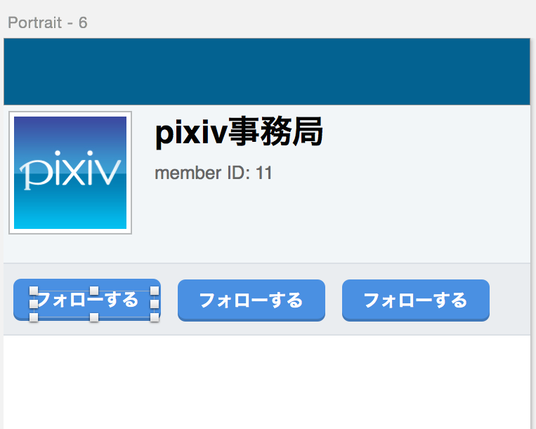 f:id:uchien:20141222220352p:plain:w381 f:id:uchien:20141222220352p:plain:w381