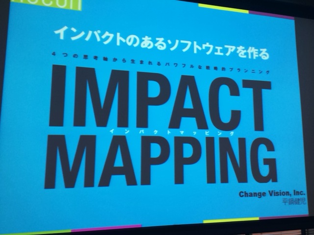 f:id:uchimanajet7:20140204154840j:plain