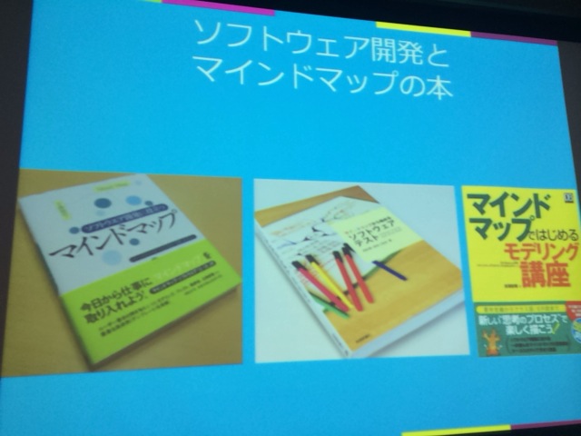 f:id:uchimanajet7:20140204162139j:plain