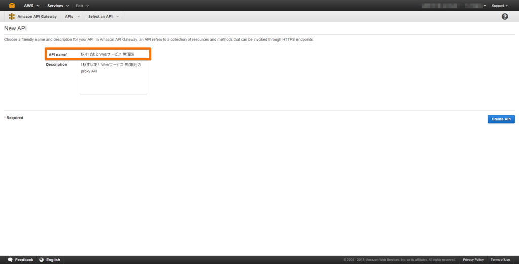 f:id:uchimanajet7:20150716163253p:plain f:id:uchimanajet7:20150716163253p:plain