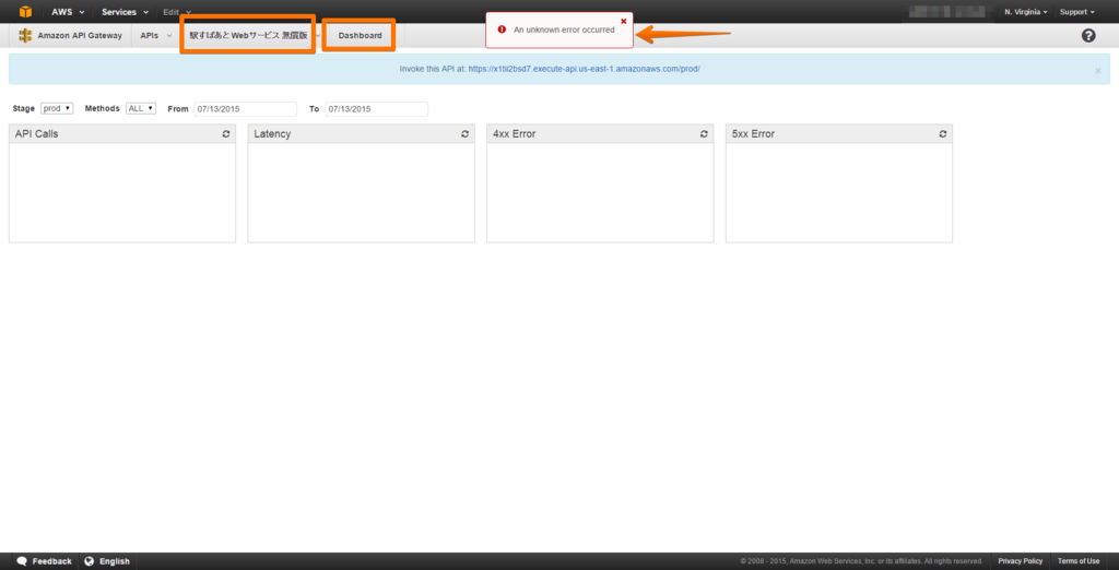 f:id:uchimanajet7:20150716163842p:plain f:id:uchimanajet7:20150716163842p:plain