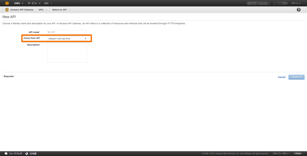 f:id:uchimanajet7:20150716164916p:plain f:id:uchimanajet7:20150716164916p:plain
