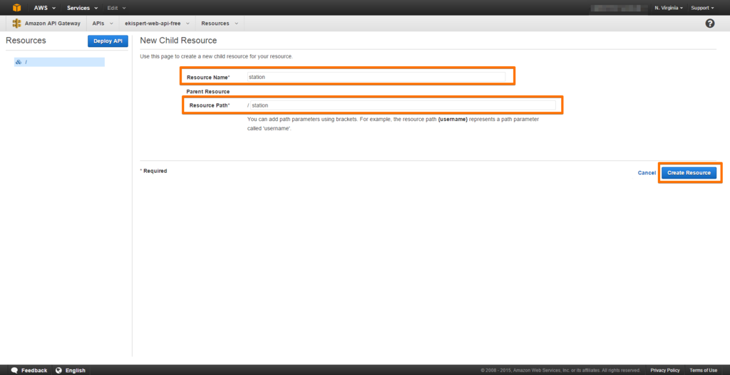 f:id:uchimanajet7:20150716174235p:plain f:id:uchimanajet7:20150716174235p:plain