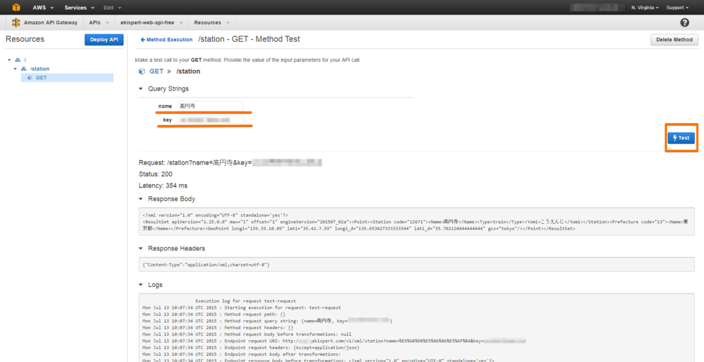 f:id:uchimanajet7:20150721120712p:plain f:id:uchimanajet7:20150721120712p:plain