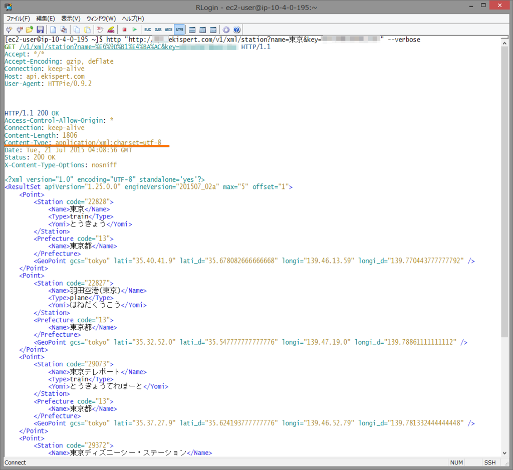 f:id:uchimanajet7:20150721131932p:plain f:id:uchimanajet7:20150721131932p:plain