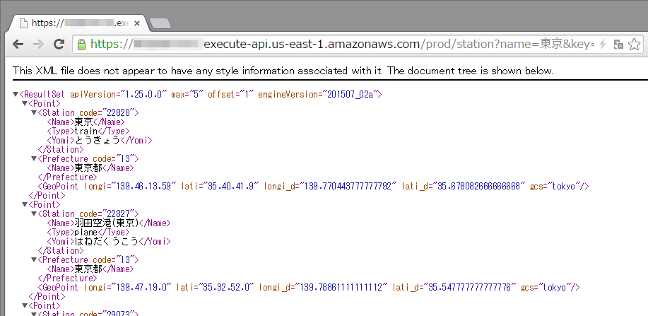 f:id:uchimanajet7:20150721151514p:plain f:id:uchimanajet7:20150721151514p:plain