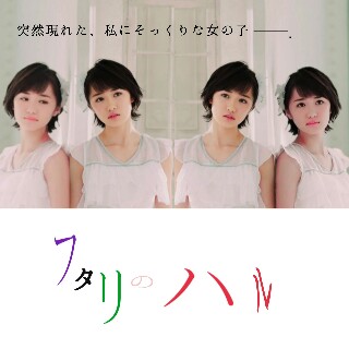 f:id:uchiomaru:20160403003053j:image f:id:uchiomaru:20160403003053j:image