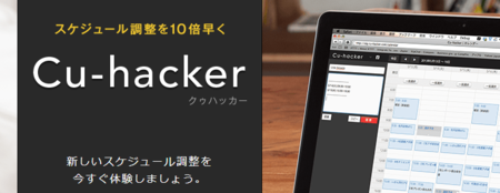 f:id:uchiuchiyama:20130511234237p:plain