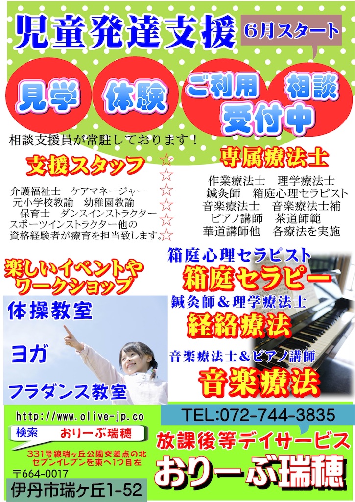 f:id:ucrentacar:20160603085805j:image f:id:ucrentacar:20160603085805j:image