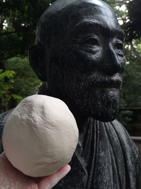 f:id:udemerry:20131030131906j:plain