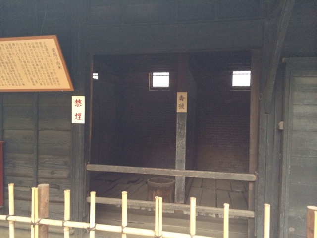 f:id:udemerry:20131115133323j:plain f:id:udemerry:20131115133323j:plain