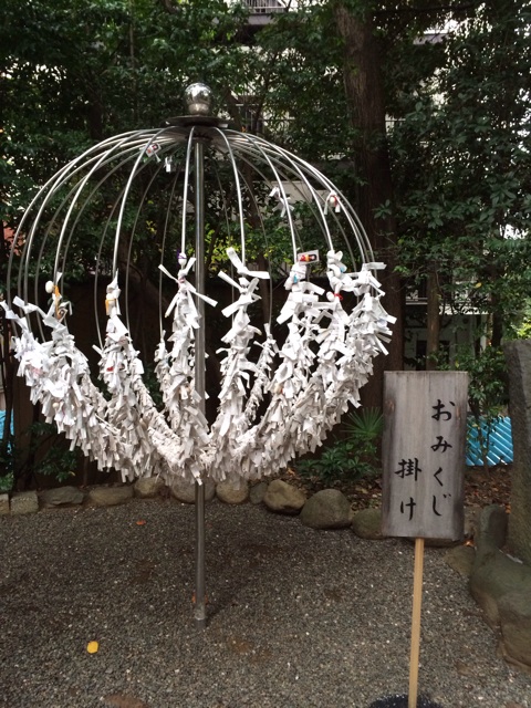 f:id:udemerry:20131115133647j:plain f:id:udemerry:20131115133647j:plain