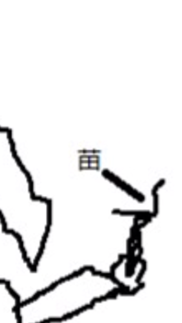 f:id:udemerry:20140128120452j:plain f:id:udemerry:20140128120452j:plain
