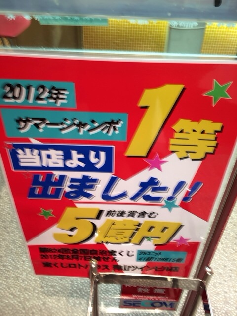 f:id:udemerry:20140204124702j:plain f:id:udemerry:20140204124702j:plain