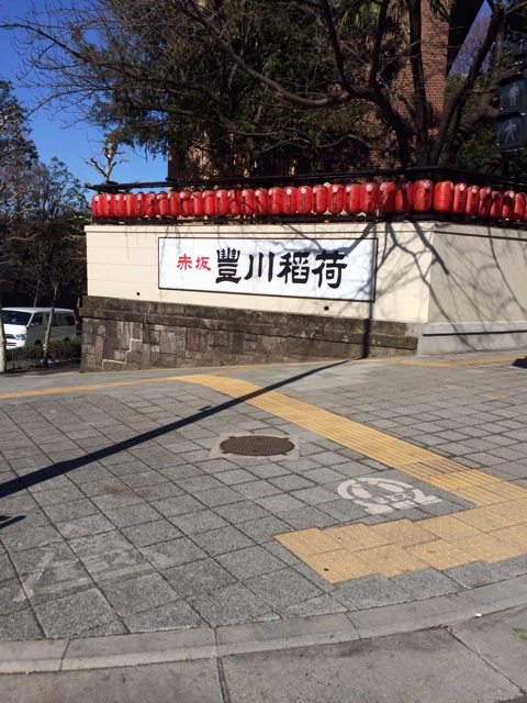 f:id:udemerry:20140205131640j:plain f:id:udemerry:20140205131640j:plain
