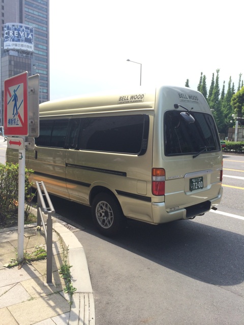 f:id:udemerry:20140529133929j:plain f:id:udemerry:20140529133929j:plain