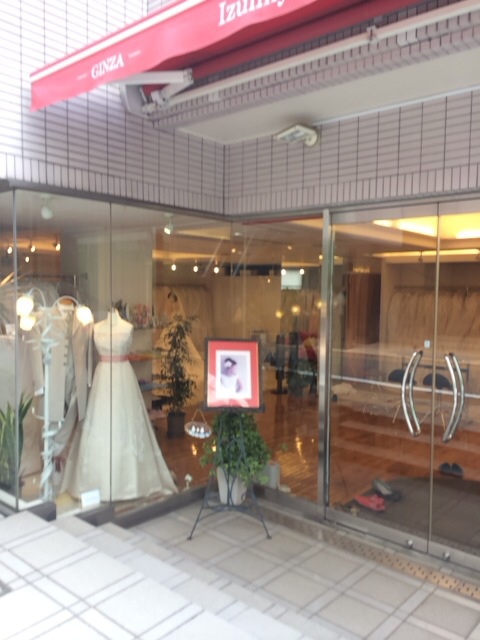 f:id:udemerry:20140529134422j:plain f:id:udemerry:20140529134422j:plain