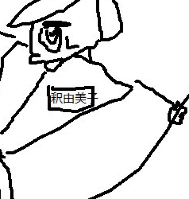 f:id:udemerry:20140529140105j:plain f:id:udemerry:20140529140105j:plain